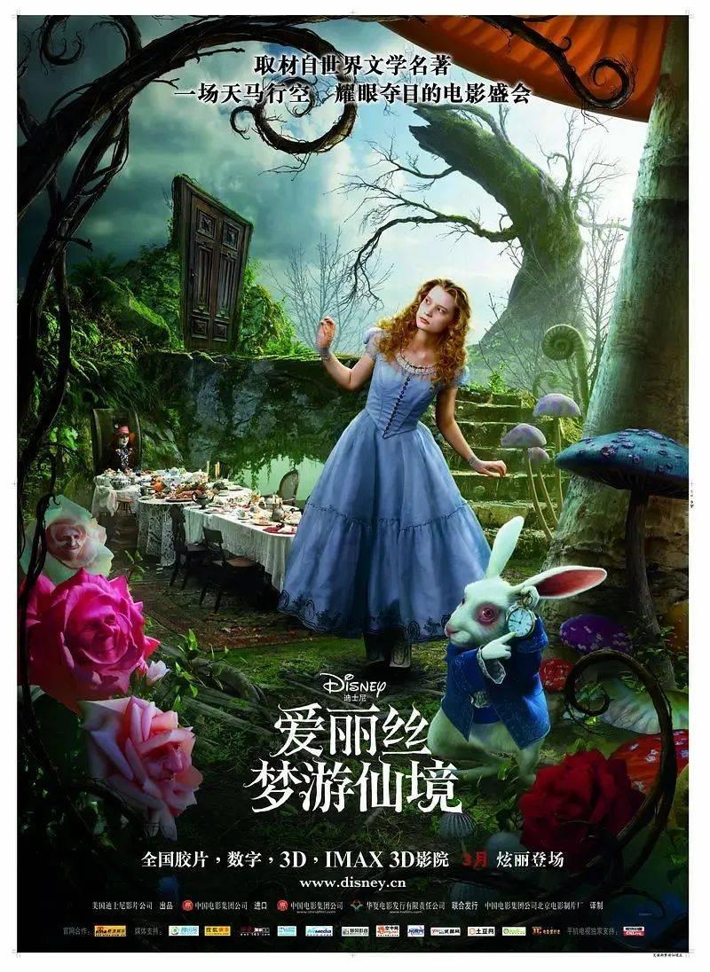 有什么好看的恐怖电影游戏画面