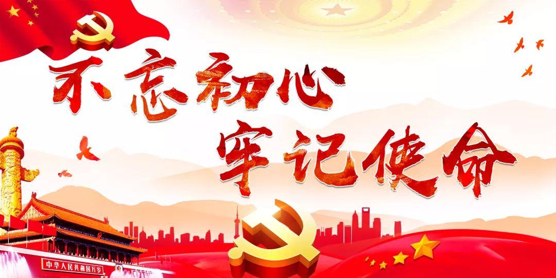 孤岛惊魂5